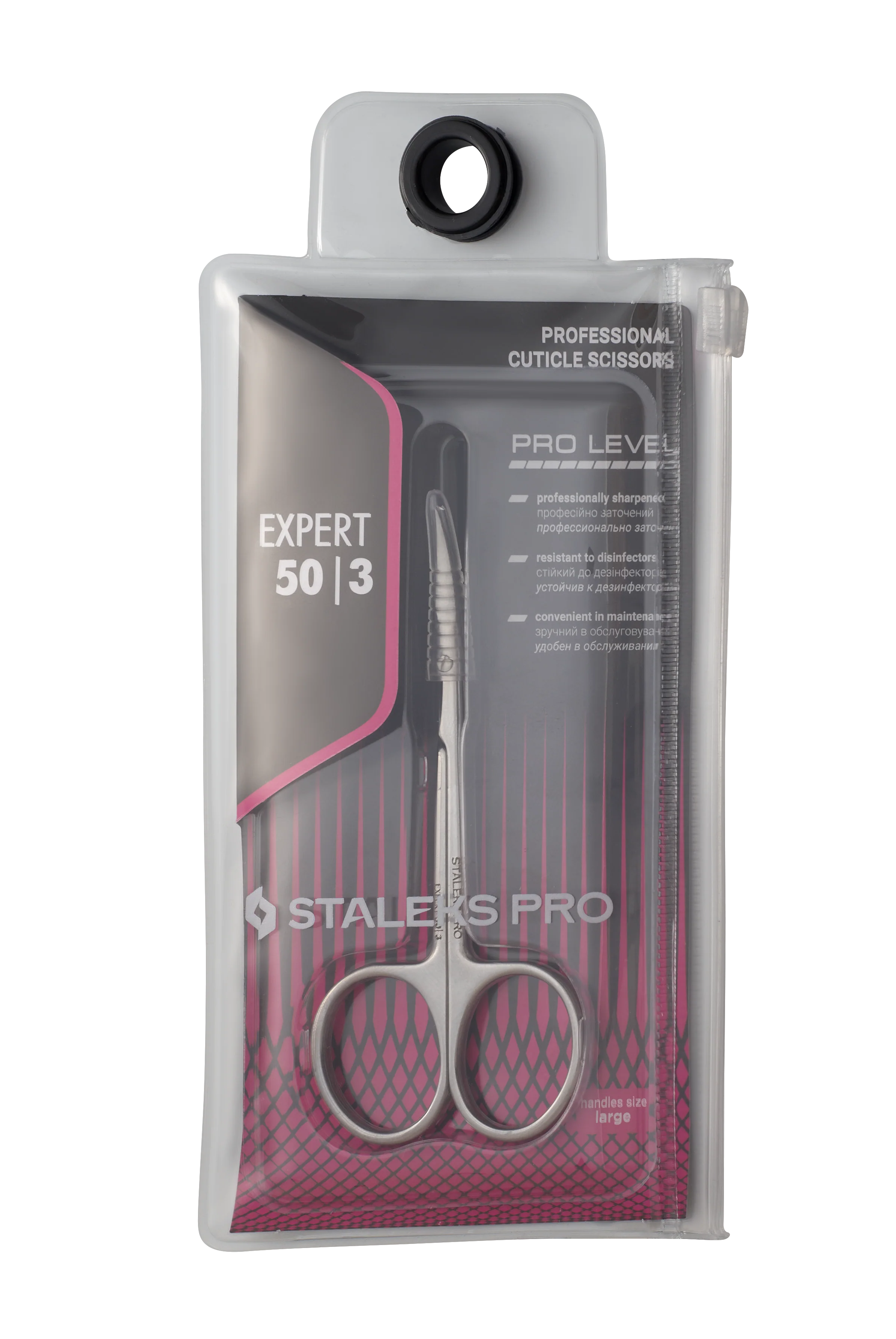 Forbice cuticoole Staleks Professional EXPERT 50 TYPE 3 - Image 6