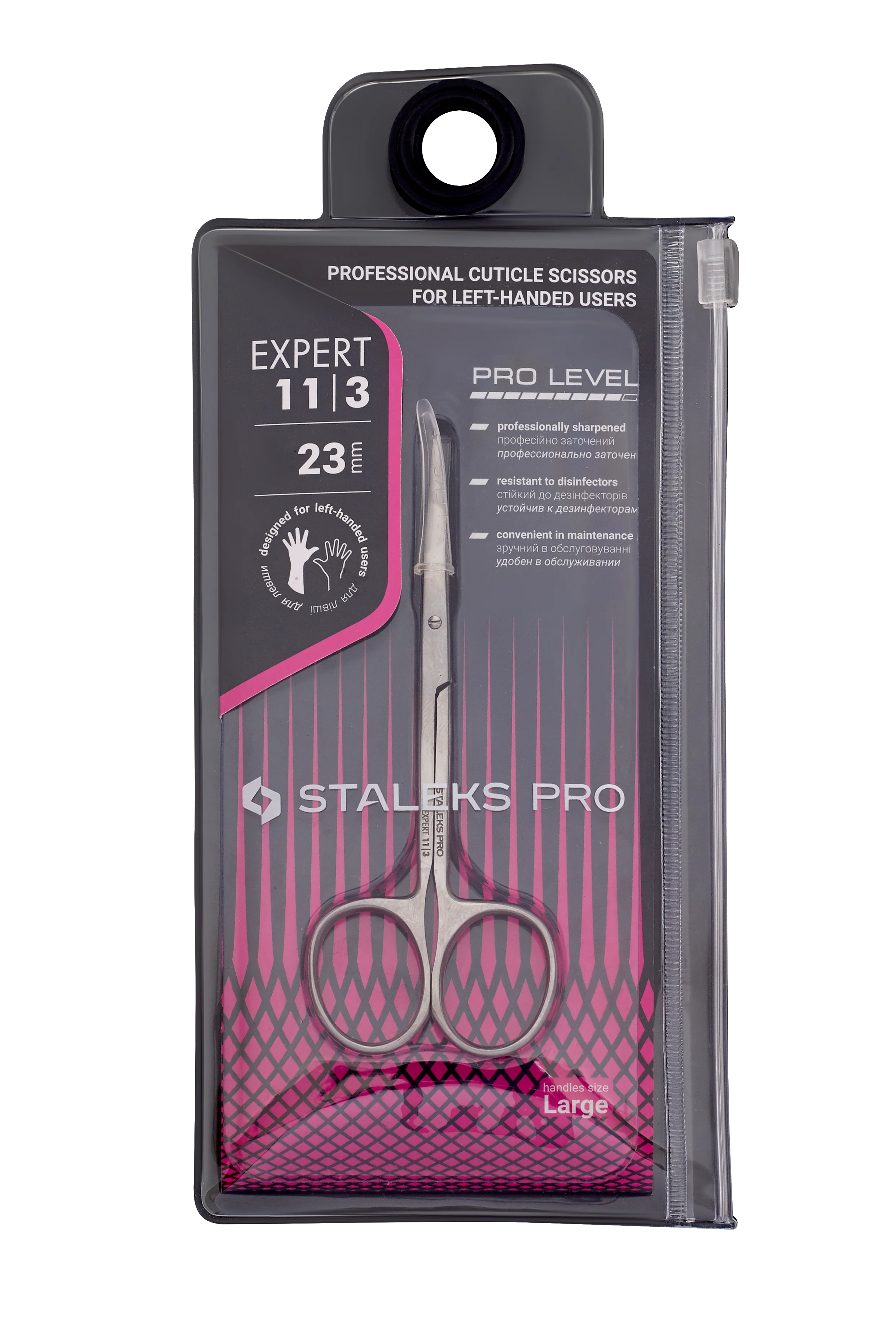 Forbice cuticoole Staleks Professional - mancini  - Image 6