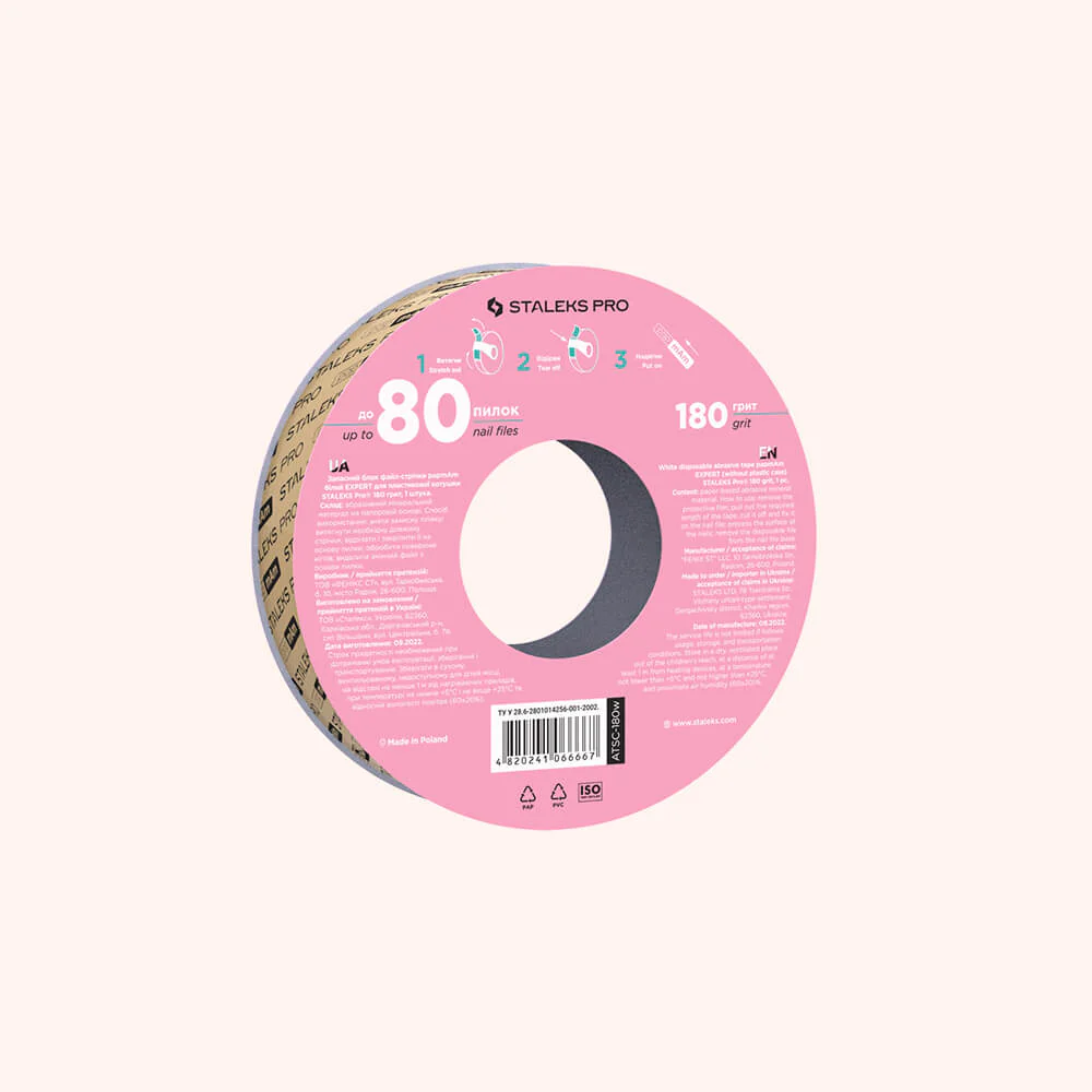 Refill per lima in acciaio staleks White Abrasive 180 EXPERT - Image 2