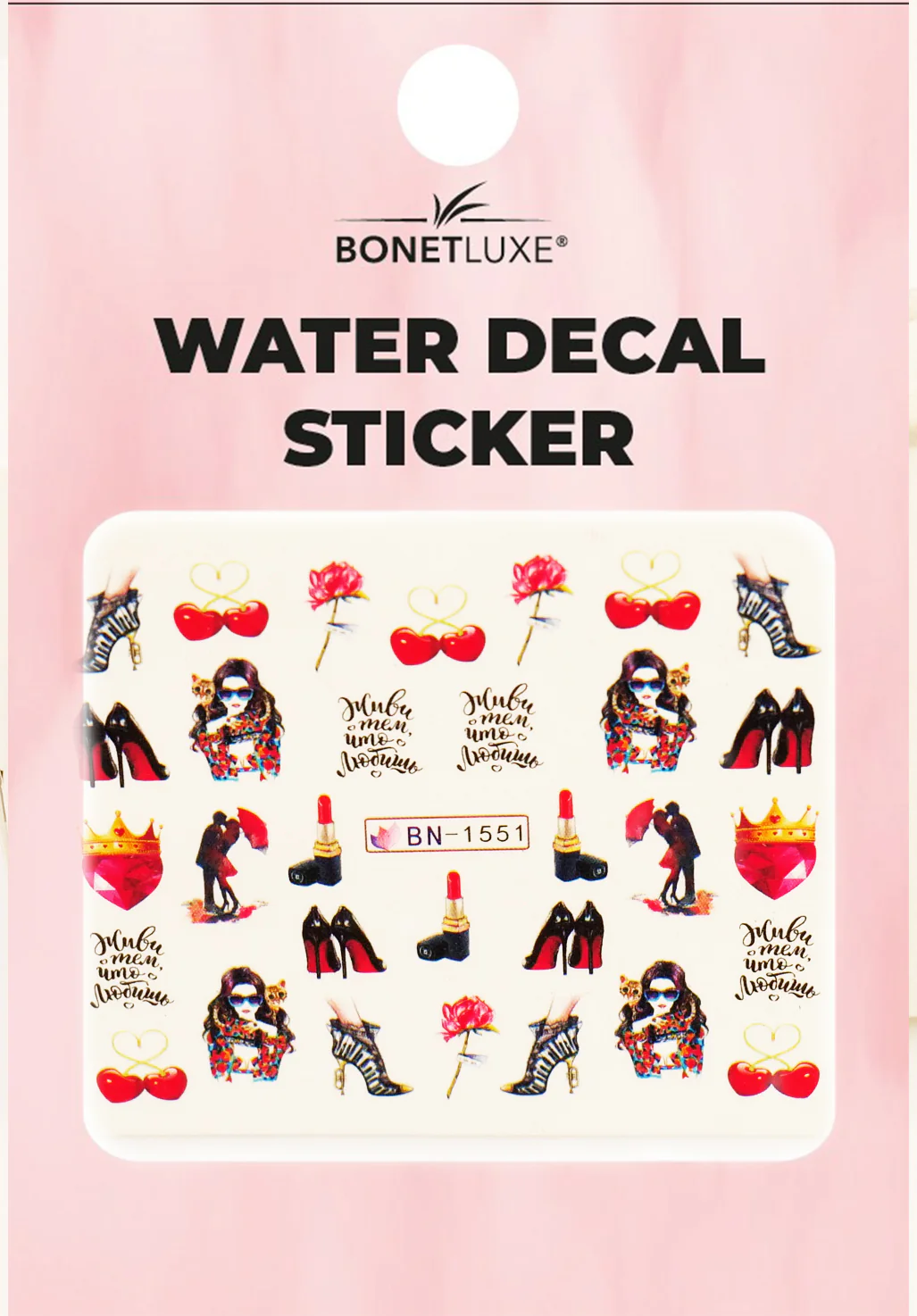 Water Decal So Chic 2 - Image 2